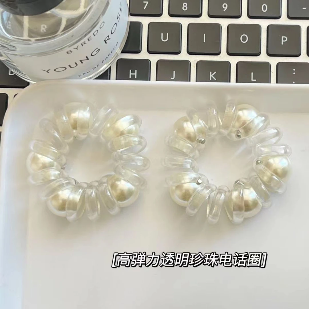 气质珠珠发绳透明电话线发圈头绳百搭简约甜美发饰A144