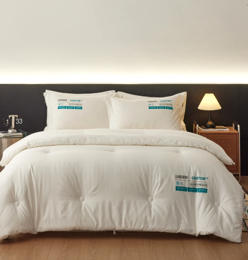 【七天促销秋冬被】丽笙反馈粉丝福利秋冬被亲肤保暖