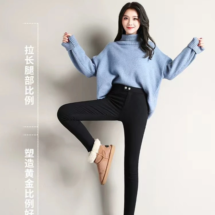 2023春款女士外穿高腰显瘦黑色打底裤（火火粉丝专属）显瘦打底裤