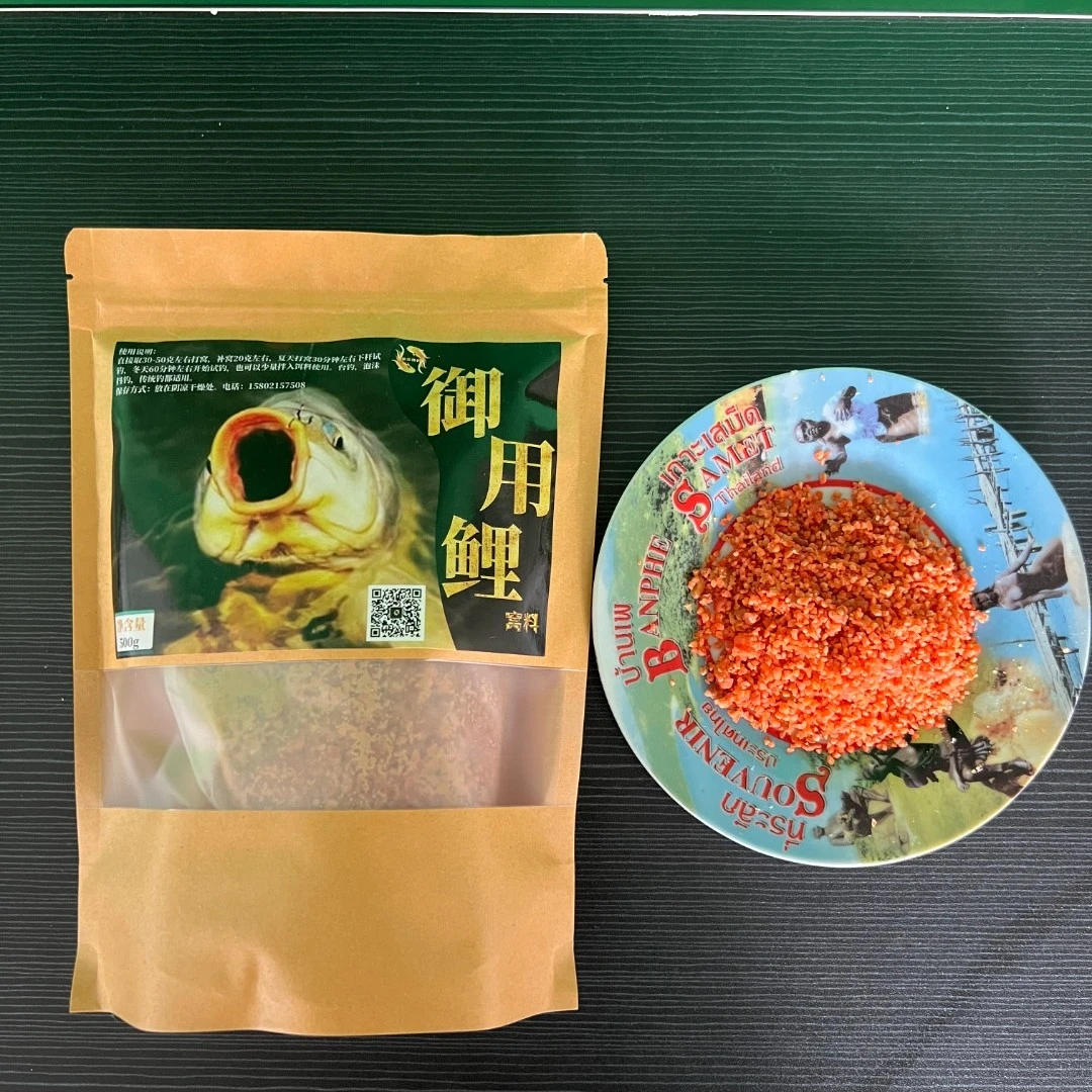 鱼多多 御用鲤 窝料 泡沫逗钓