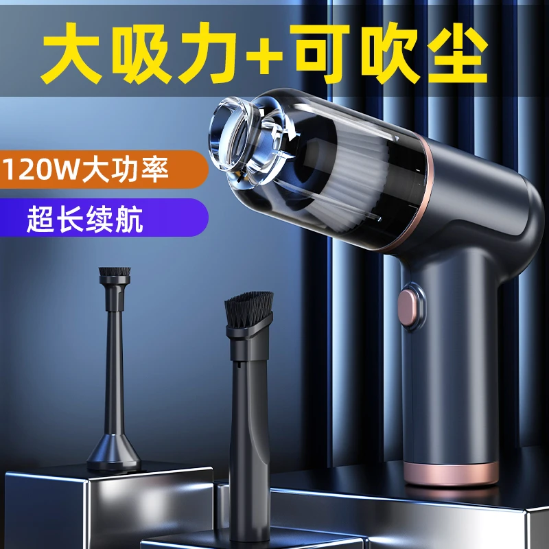 【小扬哥优选】23款车载吸尘器小型汽车内手持车用超强超大吸力强