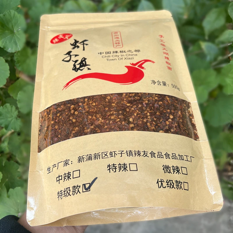 贵州柴火糊辣椒面遵义辣椒面正宗柴火手工制作农家特产自制500克