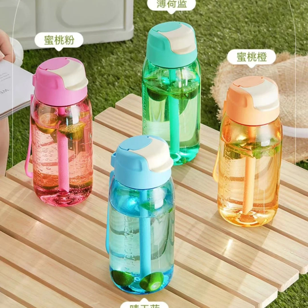 特百惠 乐C随心杯550ml学生 吸管杯 便携 密封 小学生耐摔