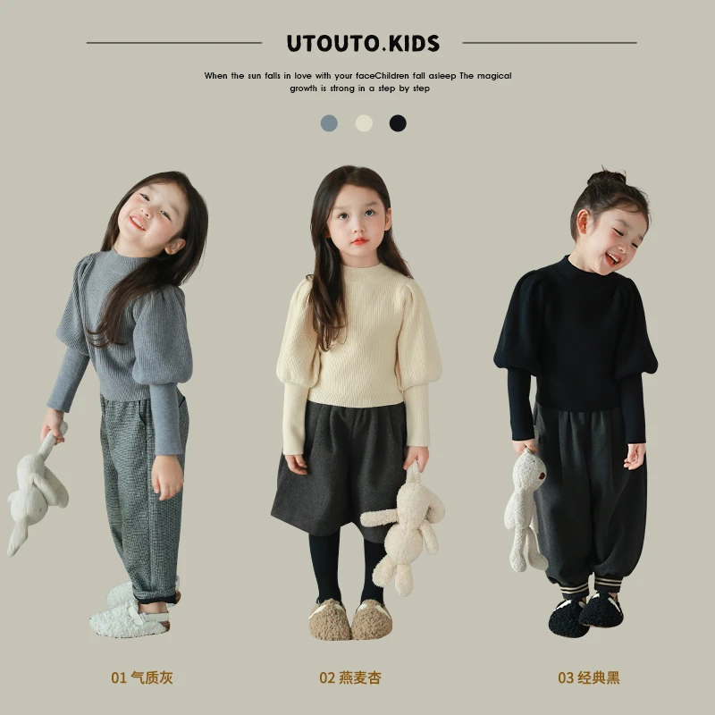 utouto大耳象女童泡泡袖毛衣2023冬季新款小女孩2307054