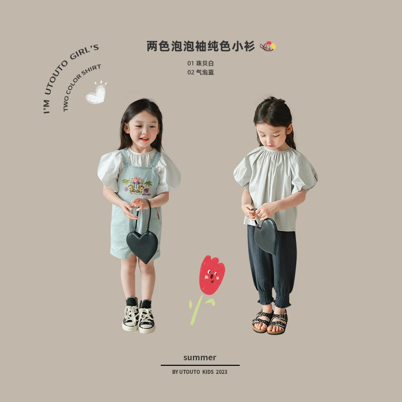 大耳象童装铺女童泡泡袖纯色小衫2023夏季新款2303408