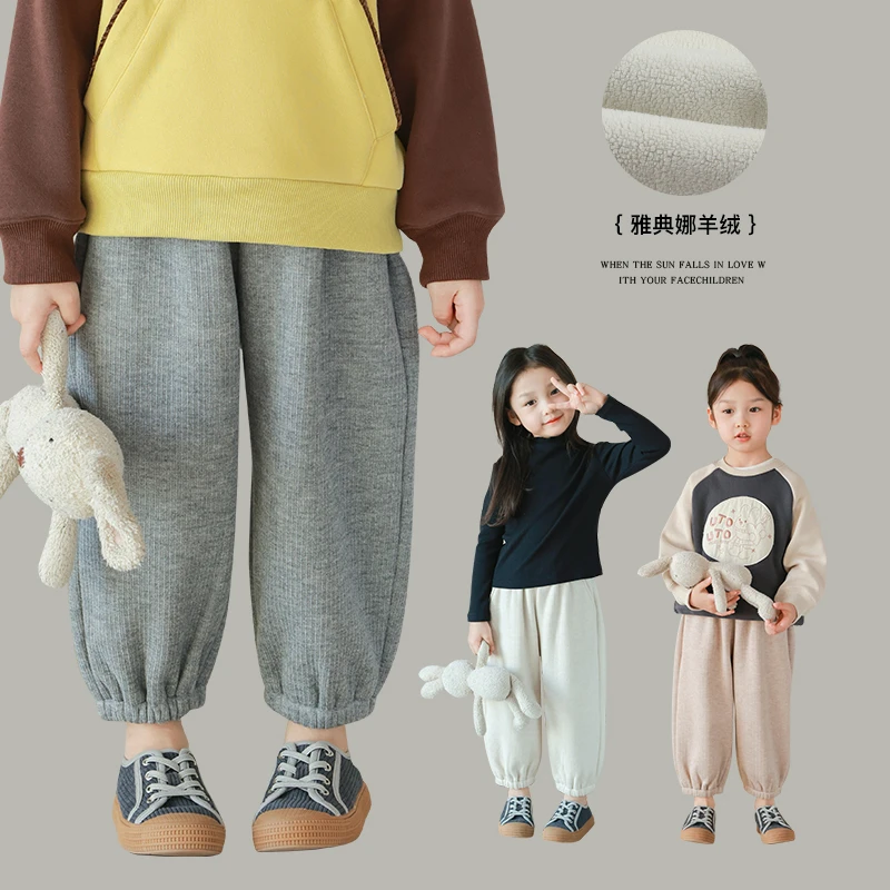 utouto大耳象女童竖纹收口裤2023冬季运动裤子2309602