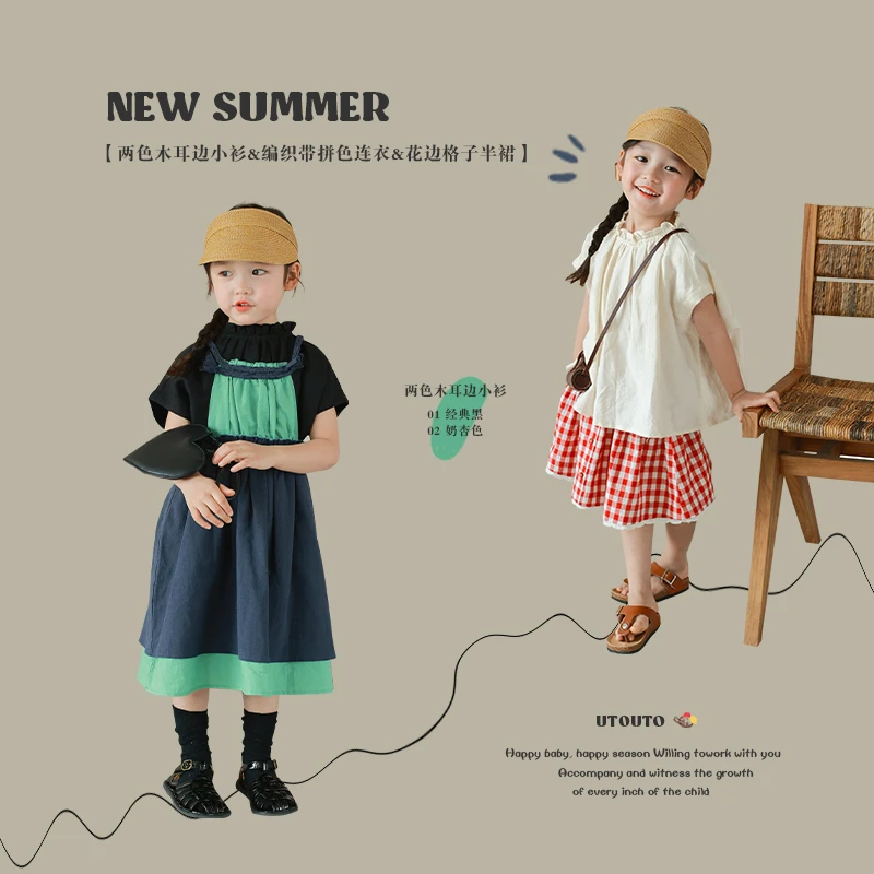 大耳象童装铺女童拼色连衣裙＆小衫＆格子半裙2023夏2303059