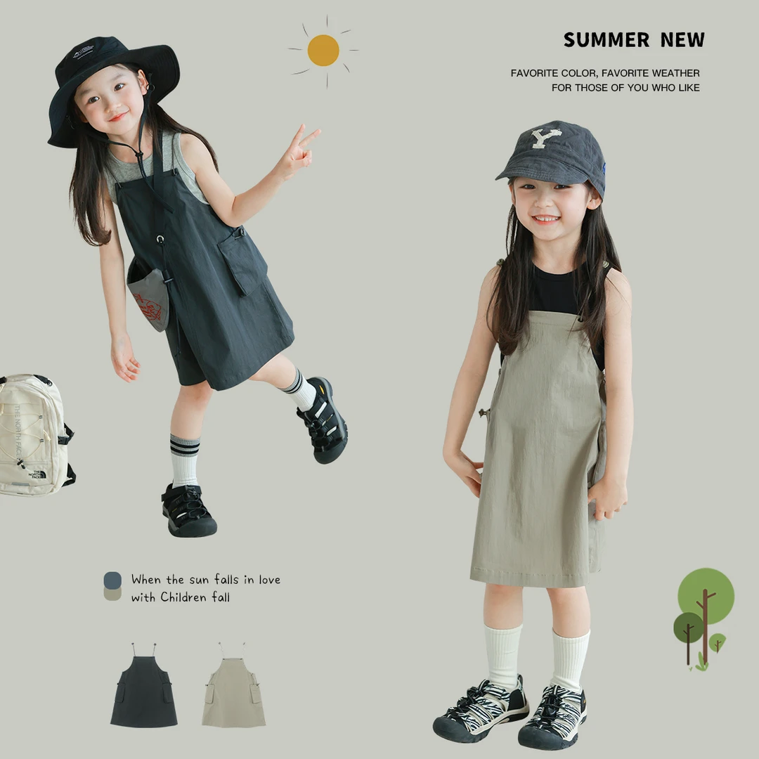 utouto大耳象女童猪鼻扣吊带裙2024夏季新款纯色个性2403939