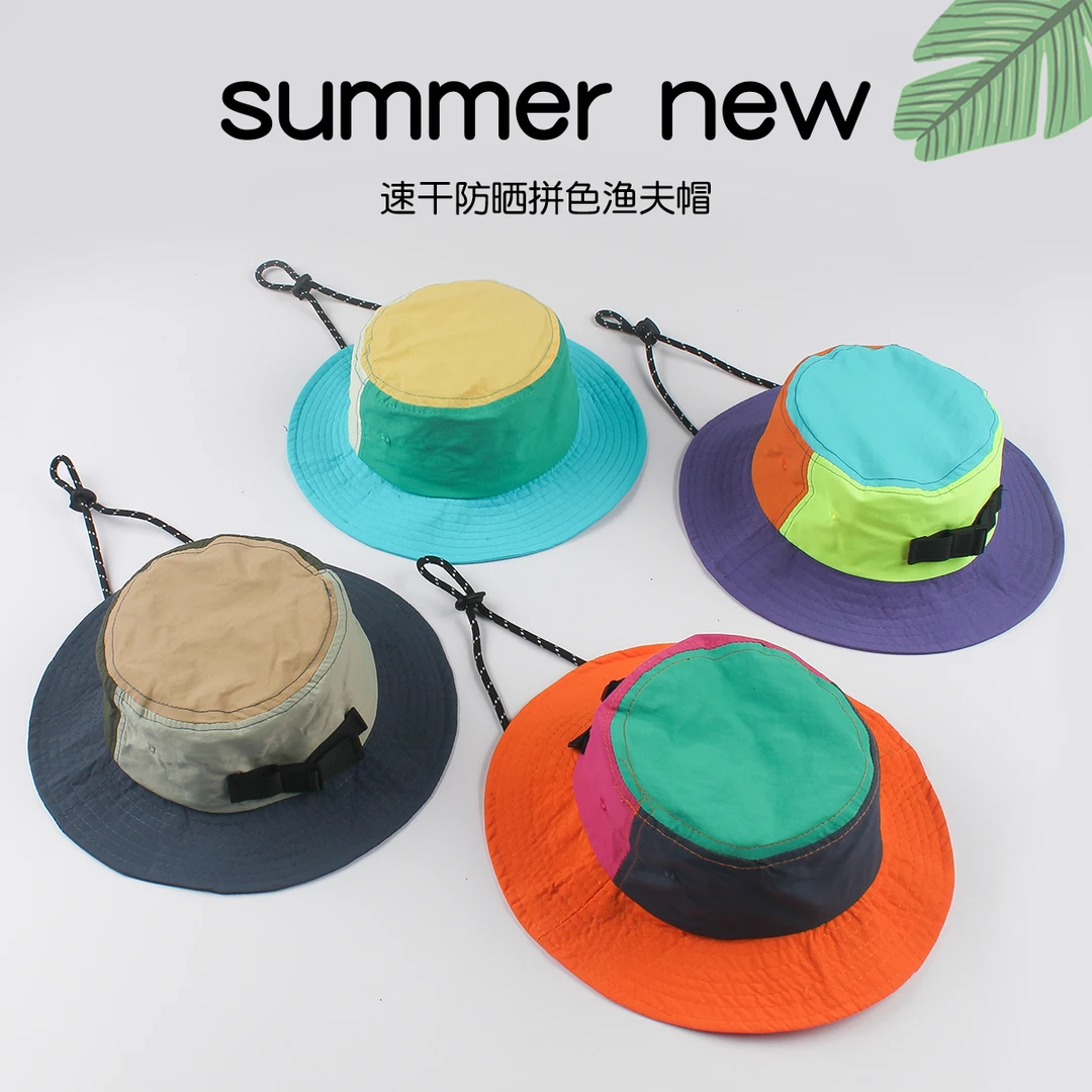 utouto大耳象女童速干防晒拼色渔夫帽2024夏季新款儿童2402083