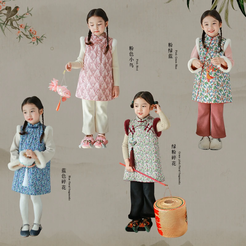utouto大耳象女童斜襟果子旗袍裙＆碎花小鸟旗袍裙2023冬2307378