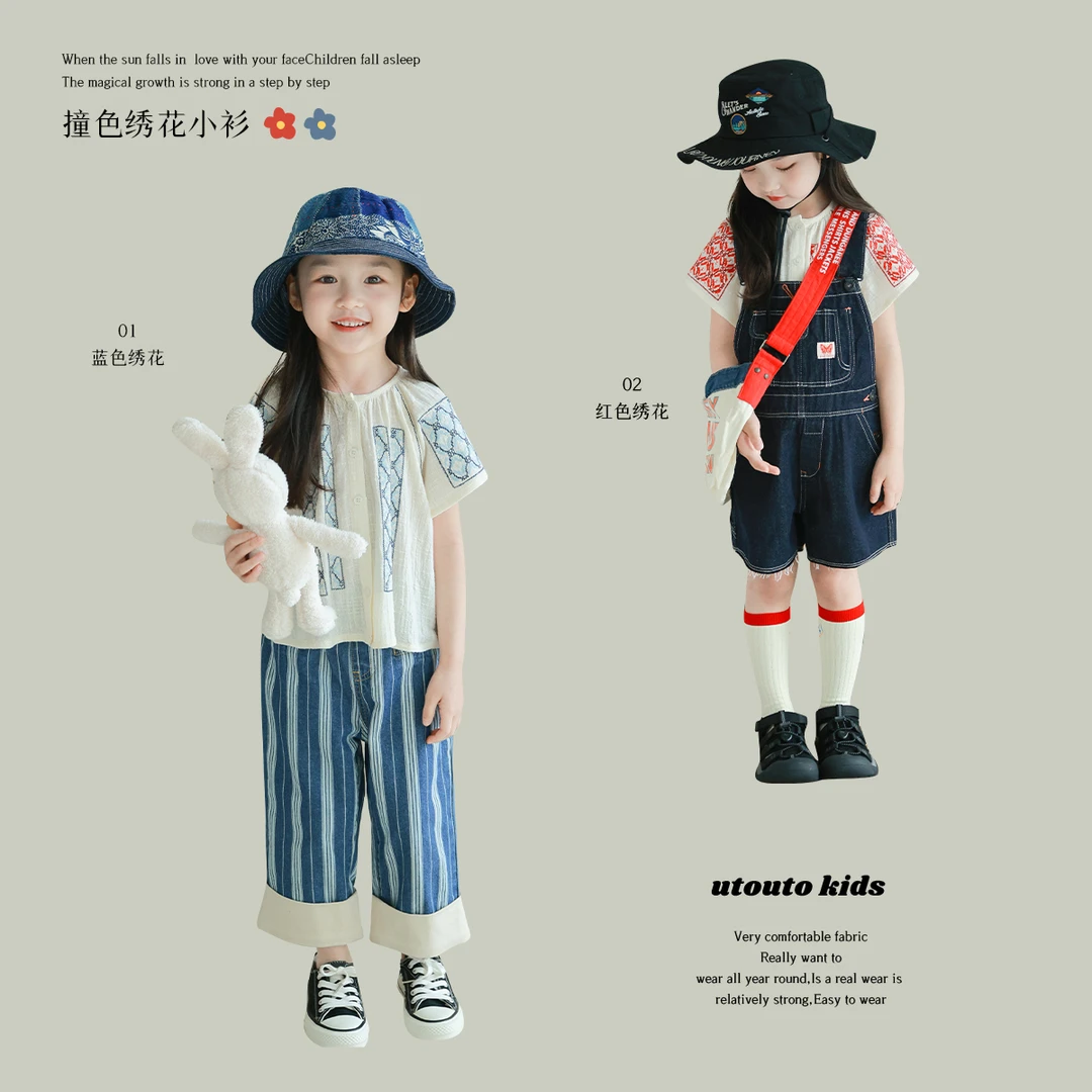 utouto大耳象女童撞色绣花小衫2024夏季新款女宝宝2403555