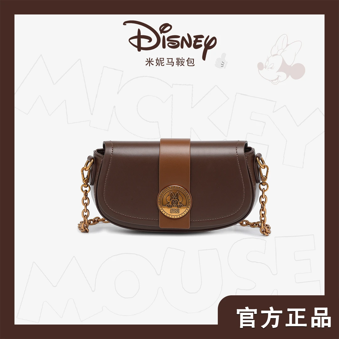 Disney/迪士尼2023新款小包高级感腋下包斜挎月牙包