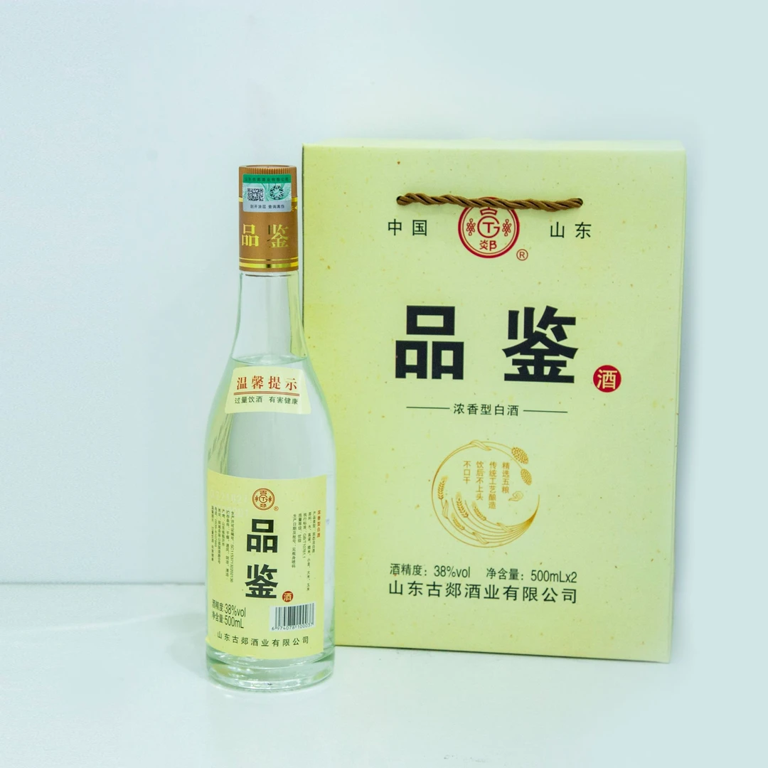 古郯古郯 古郯品鉴正宗纯粮酒浓香型38度原箱优级38度500