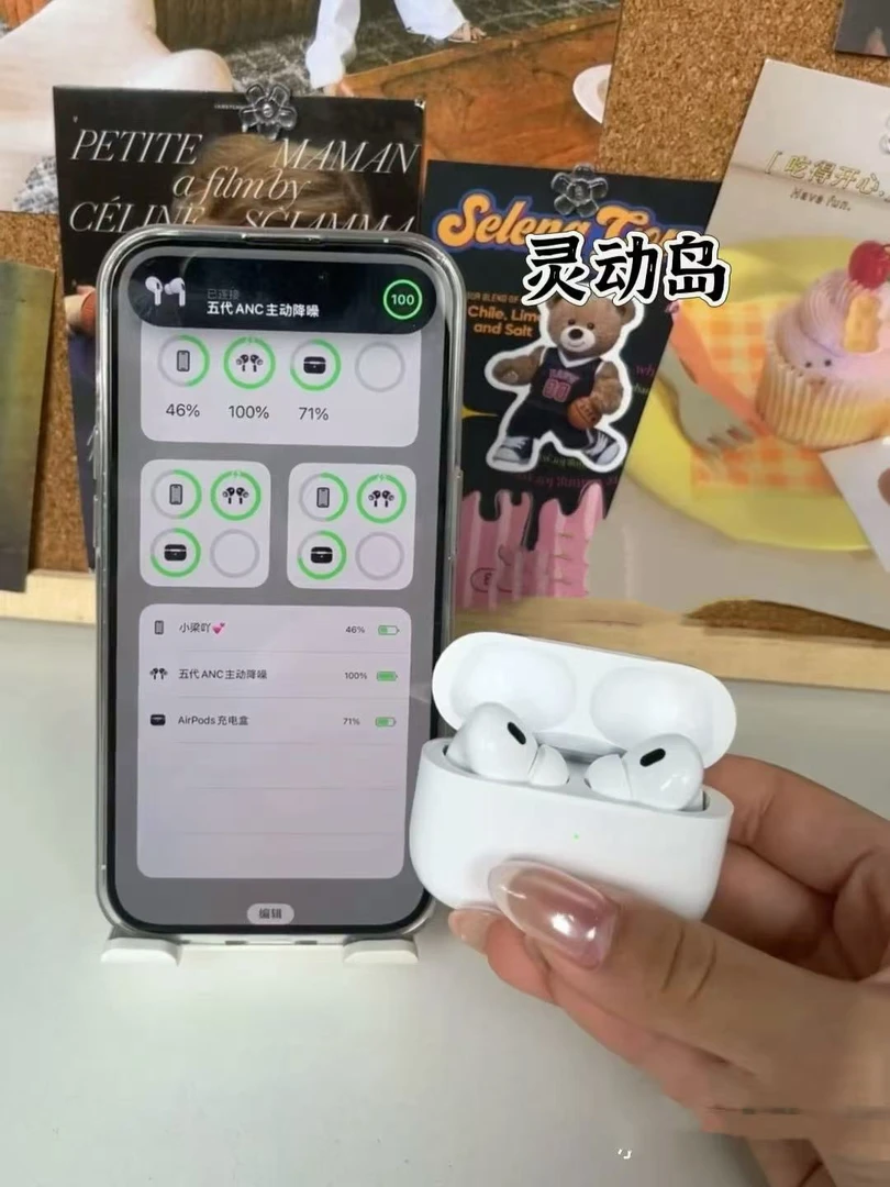 全新升级Pro2代蓝牙耳机降噪多功能升级无损连接舒适