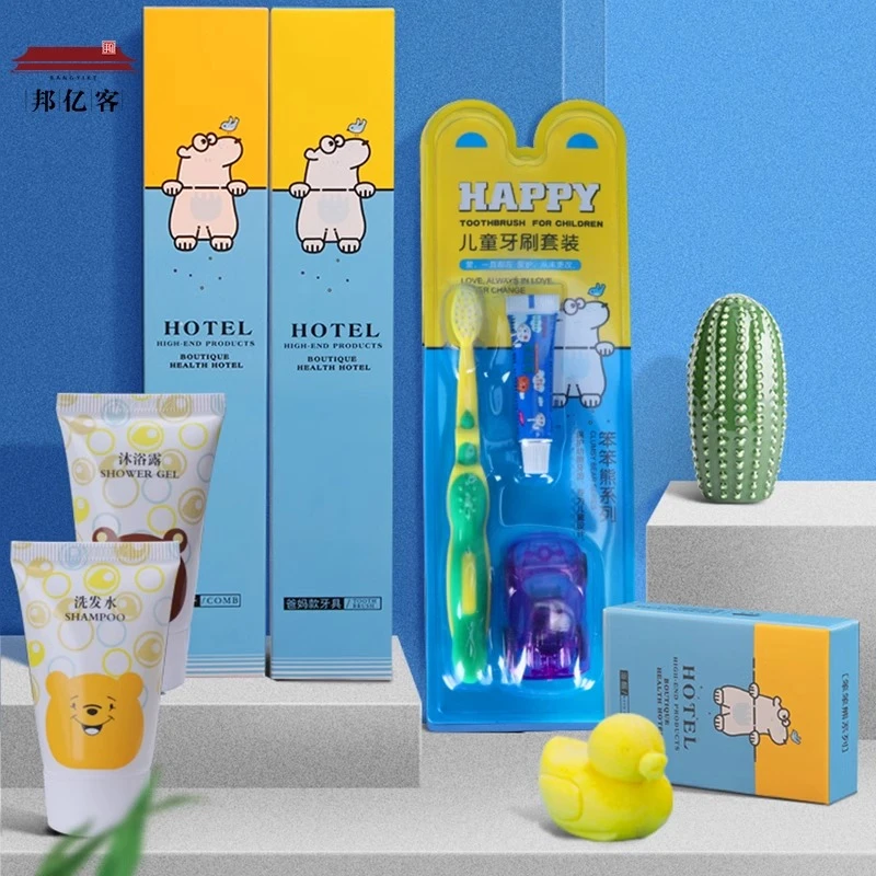邦亿客卡通现代星级酒店会所儿童主题一次性牙刷牙膏二合一套装