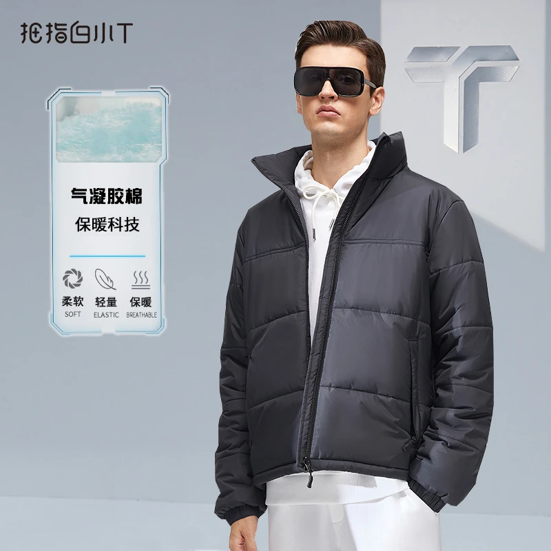 【拇指白小衫】2023冬新款时尚保暖气凝棉宇航服面包款休闲户外男款