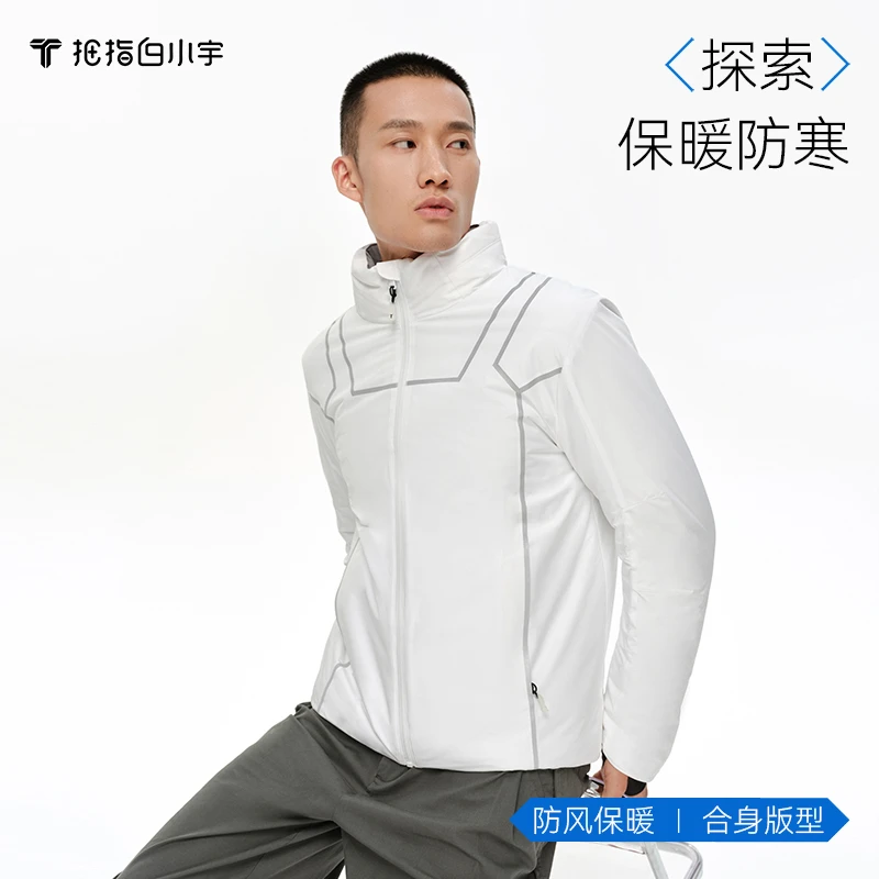 【拇指白小衫】2023冬新款时尚保暖百搭气凝棉抗寒抗寒服休闲户外