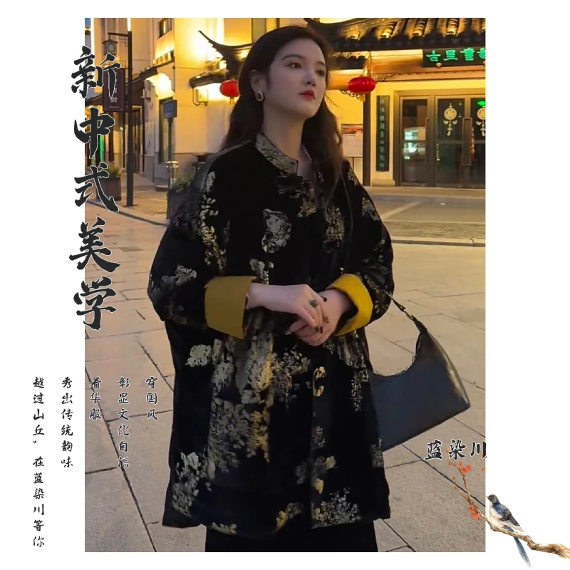 亮眼设计重工欧货2024冬季新款宽松中长款立领新中式国风棉服女潮