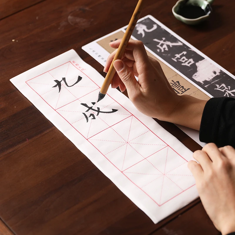 长书 临帖用米字格宣纸 半生半熟宣纸古色临摹练字纸 初学者书法