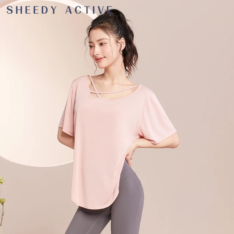 絮笛专业健身服运动上衣女夏季宽松孕妇高级感2023新款瑜伽罩衫