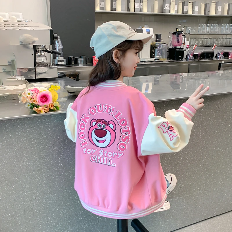 女童2024新款春装洋气草莓熊印花外套儿童春季棒球服DY11740