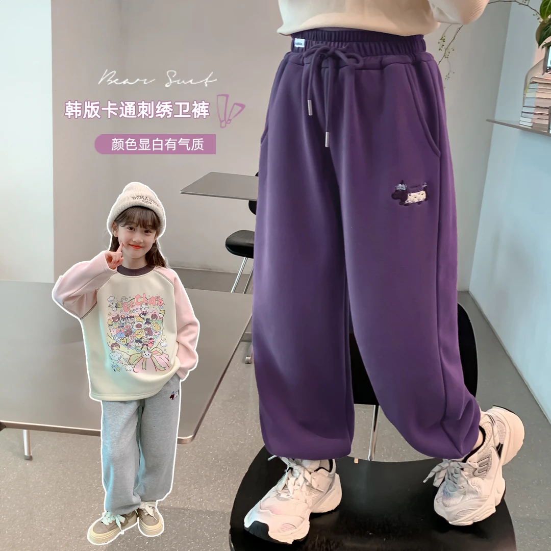 女童秋冬卫裤2025秋冬新款儿童狗狗刺绣中大童束脚加绒卫裤Q12853
