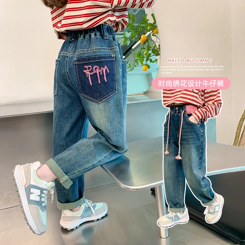 女童牛仔裤春秋款洋气长裤儿童春季休闲裤女孩裤子KZ11317