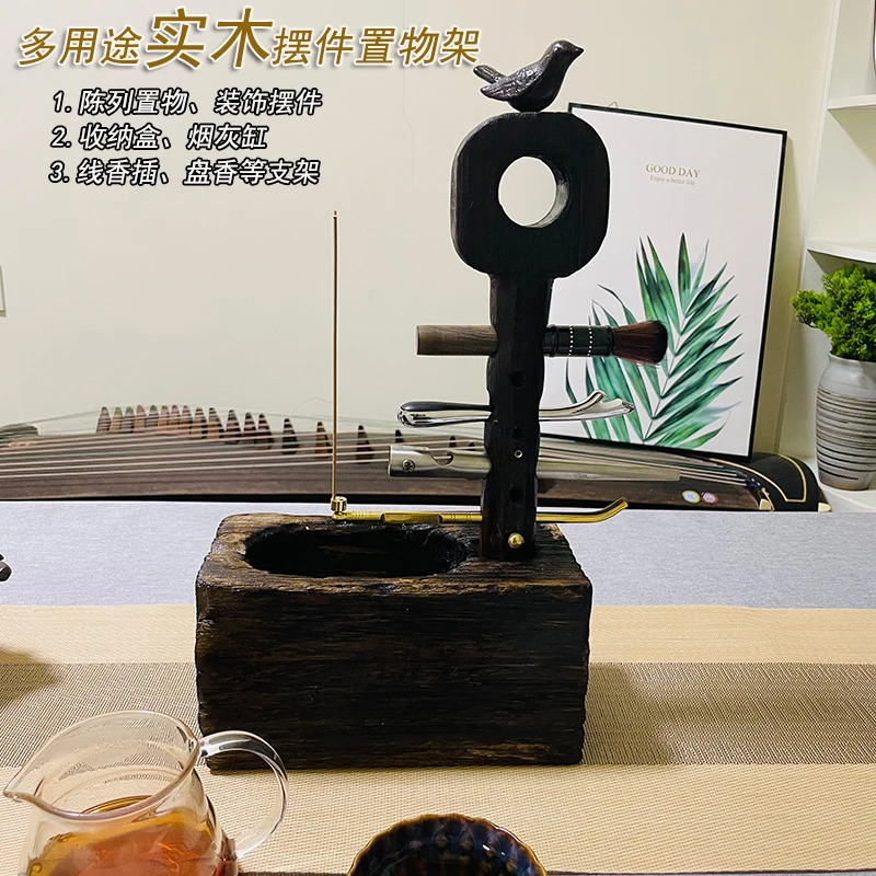 蚊香座檀香线香插盘香支架实木摆件置物架收纳盒闻香架展示手工