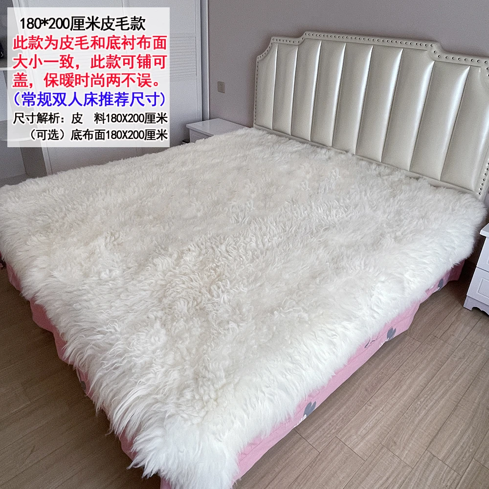 双人床羊皮羊毛皮毛一体加厚保暖防潮褥子床垫榻榻米褥子1.8*2米