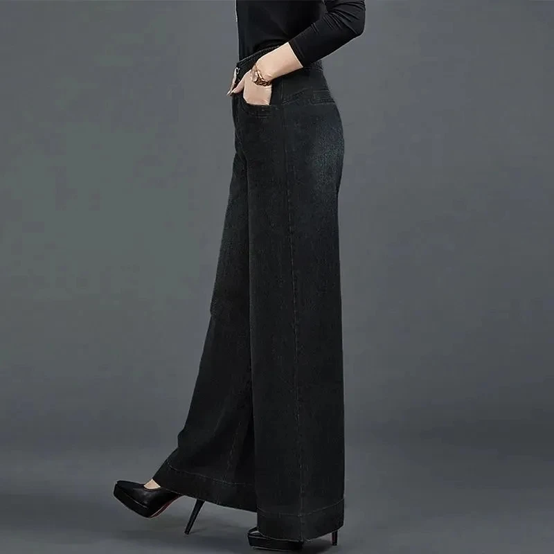 高腰牛仔阔腿裤女百搭2025新款春秋黑色直筒裤时尚宽松显瘦长裤子
