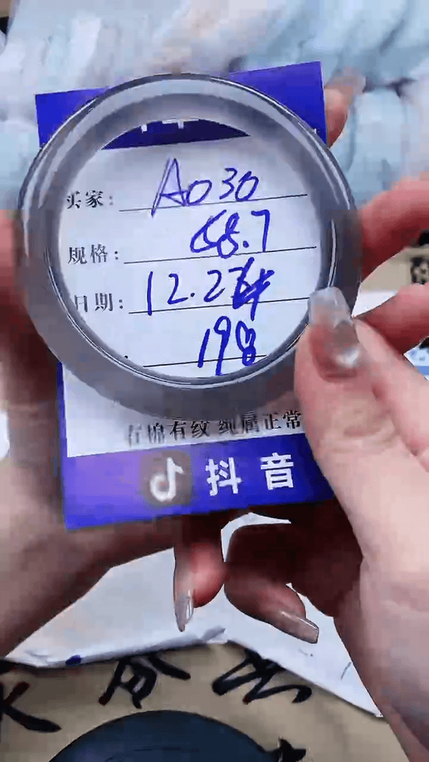 【闪购商品】玛瑙/玉髓手镯合金手镯