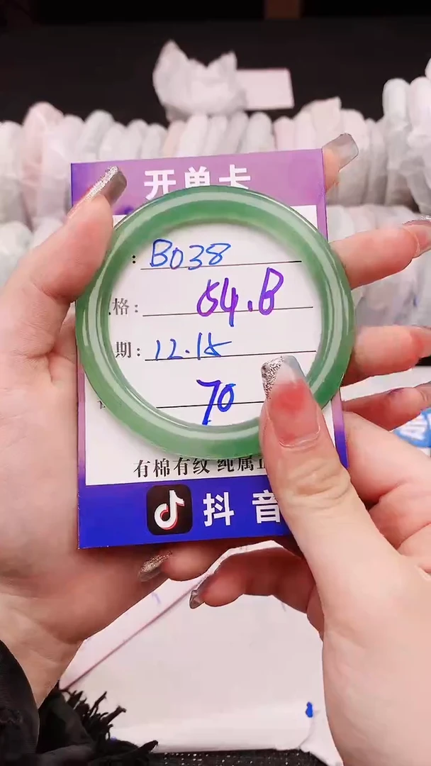 【闪购商品】玛瑙/玉髓手镯合金手镯