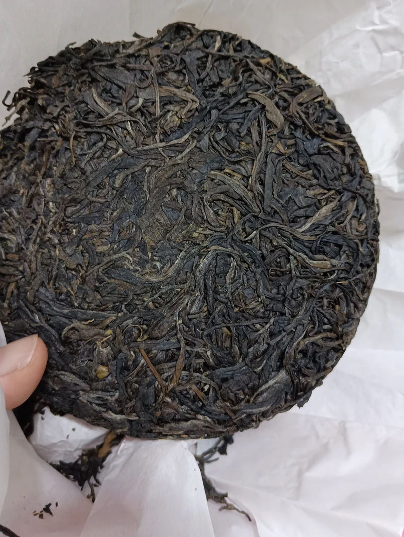 【野好茶】紫娟生茶150克