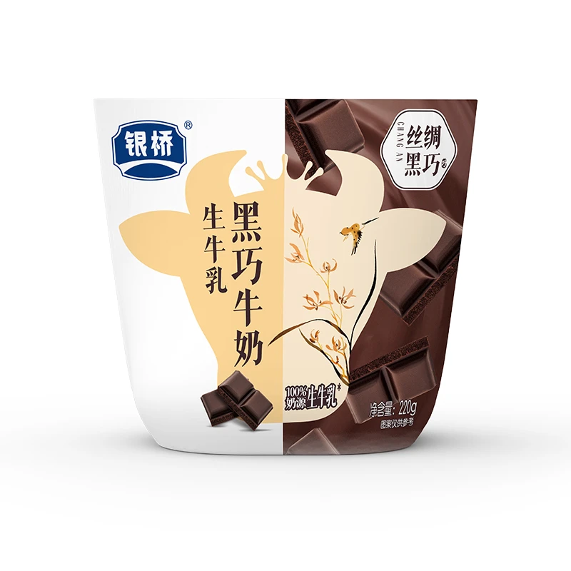 银桥黑巧生牛乳  220ml*12袋