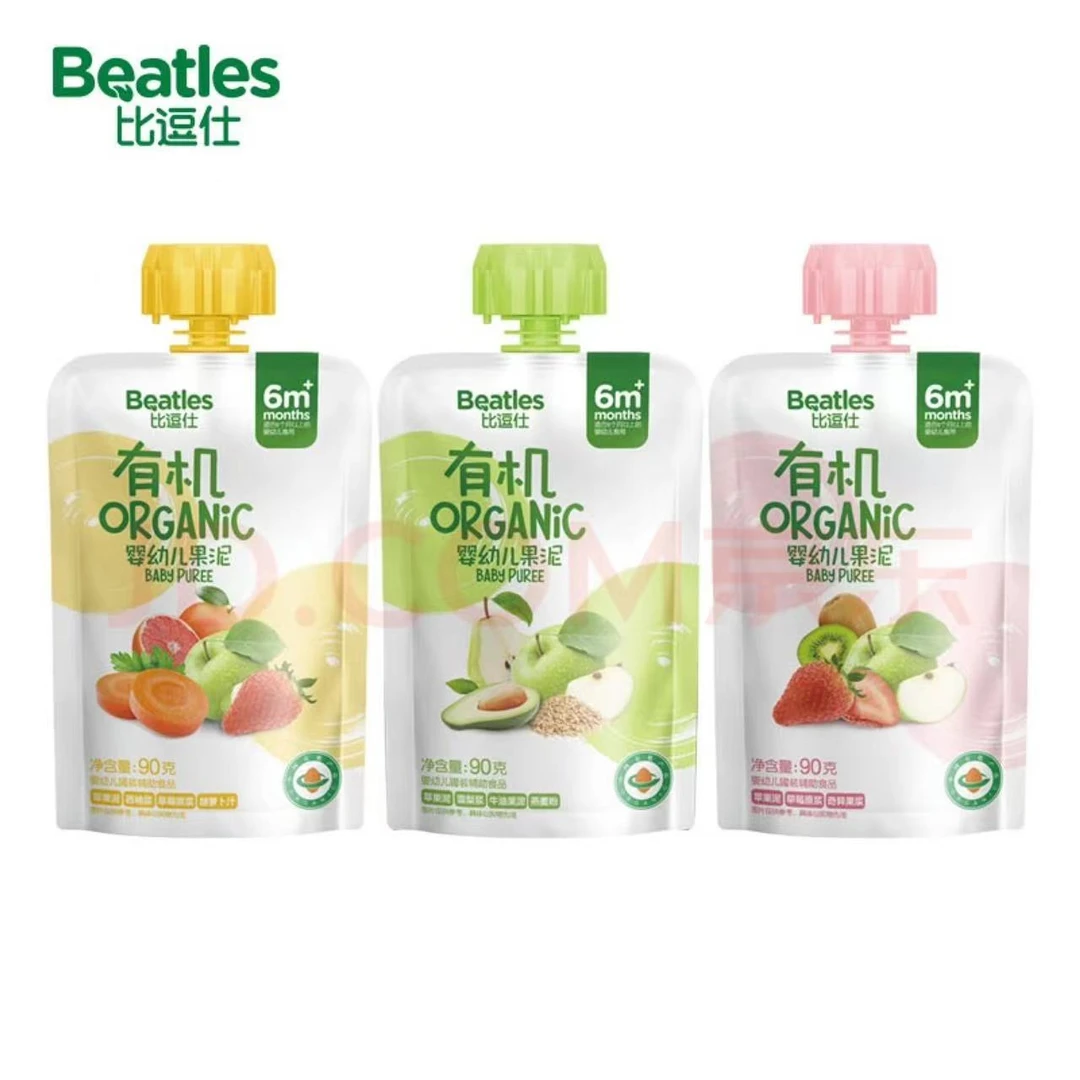 （10包）比逗仕有机婴幼儿进口果泥零食辅食6月+袋装