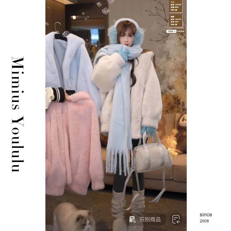 【mimius】七七 软乎乎保暖温柔慵懒风毛毛连帽外套 汉服 F11342