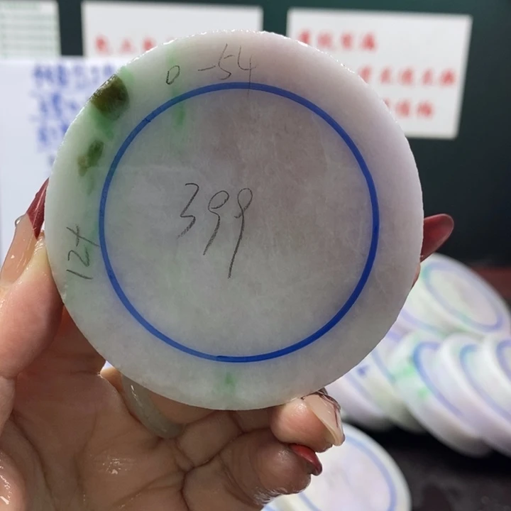 【闪购商品】定制翡翠手镯未镶嵌