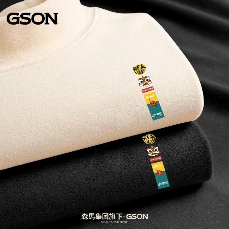 新品穿搭GSON半高领打底衫男春秋季加绒加厚2024新款内搭长袖t恤