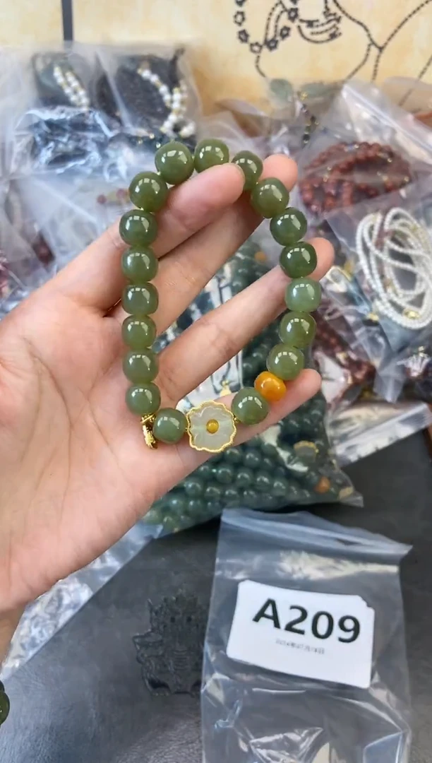 【闪购商品】和田玉手饰未镶嵌209