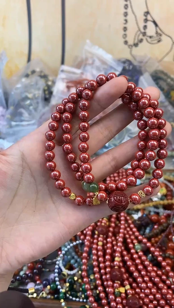 【闪购商品】玛瑙手饰未镶嵌152帝王砂