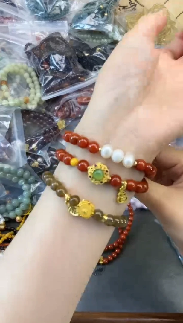 【闪购商品】玛瑙手链未镶嵌596安笙