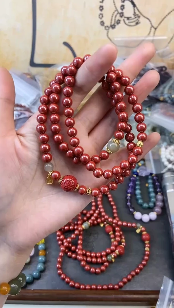【闪购商品】玛瑙手饰未镶嵌236帝王砂