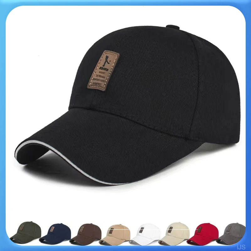 【买一送一】男款高档棒球帽子加大加宽户外运动太阳帽显脸小鸭舌帽