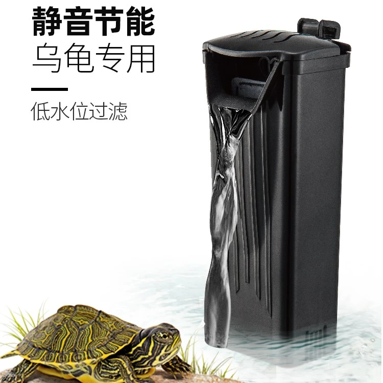 乌龟缸专用过滤器养龟低水位缸小型静音吸粪过滤水泵龟缸过滤设备