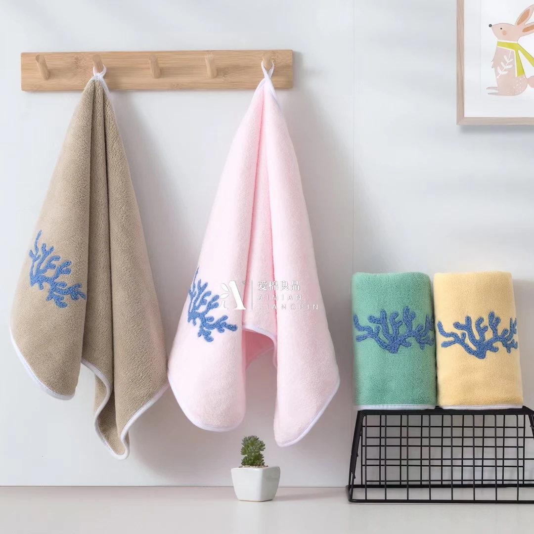 爱棉良品珊瑚绒琉璃色系蓝珊瑚款35×75cm亲肤柔软吸水成人家用