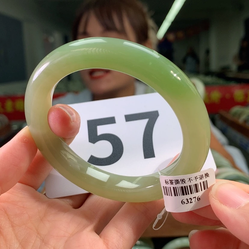 【闪购商品】和田玉手镯未镶嵌