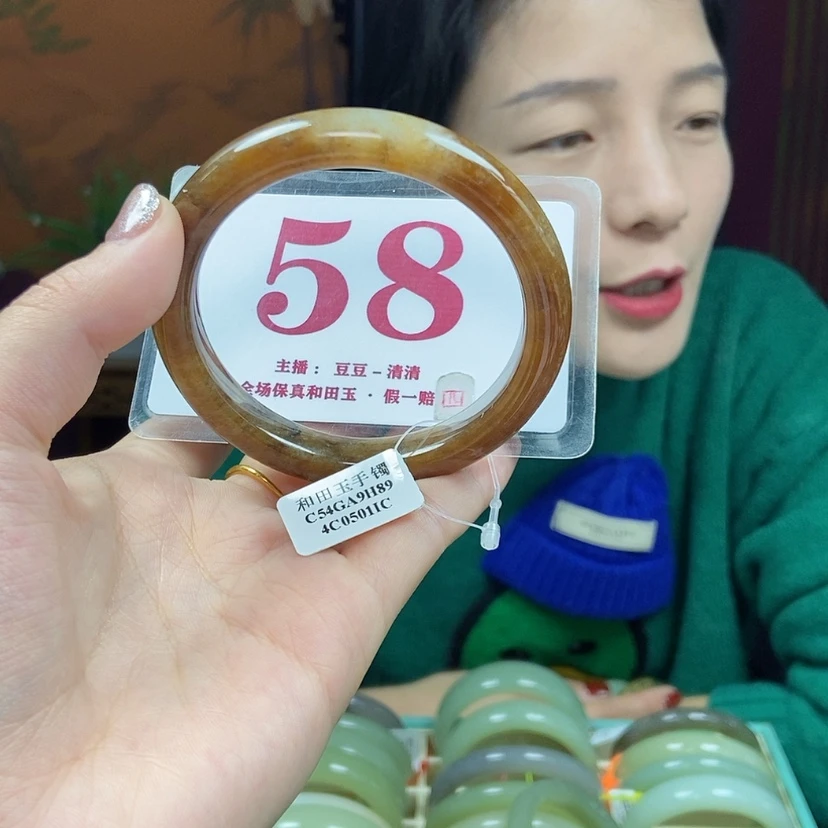 【闪购商品】和田玉手镯未镶嵌