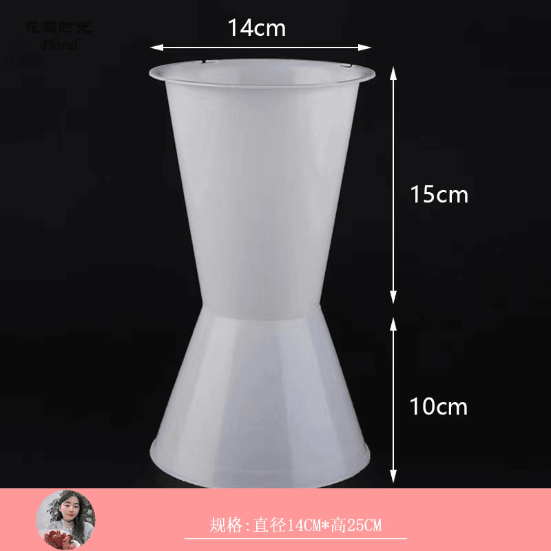 手心尚爱 插花包装神器花束内胆新手韩式箭筒插花神器