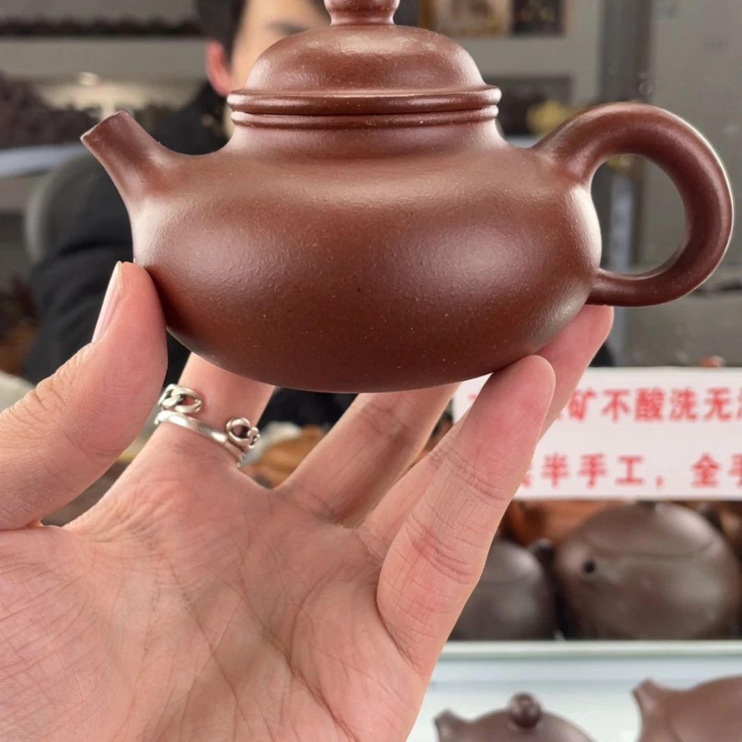 【闪购商品】紫砂茶壶160cc