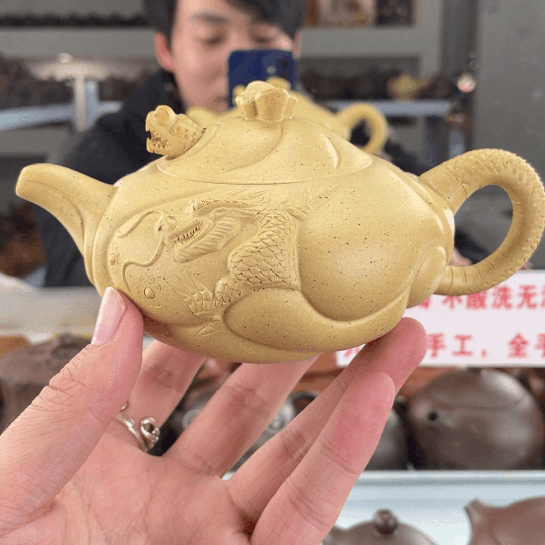 【闪购商品】紫砂茶壶240cc